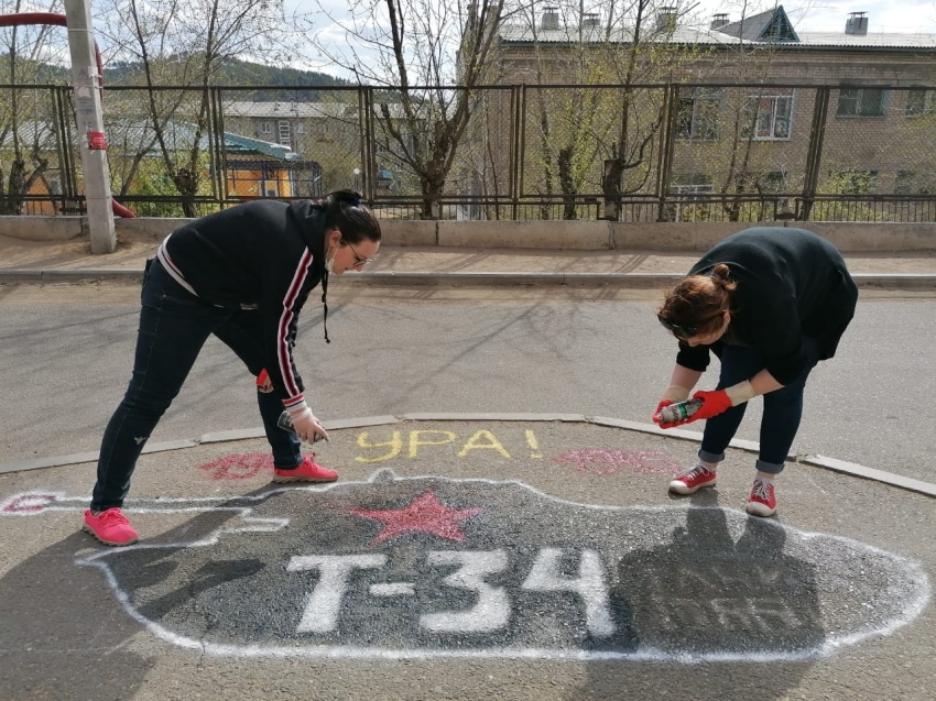 Юные забайкальцы будут рисовать «Победу» на асфальте  